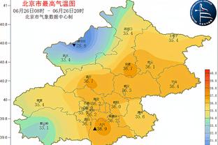 必威转新平台是真的吗截图1